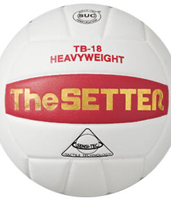 Tachikara Heavy Setter Volleyball