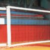 Super Pro Volleyball Net